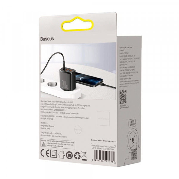 Зарядний пристрій 3xUSB 20W (USB-C+USB-A) Чорний Baseus (CCXJ-E01) Київ - фото 8