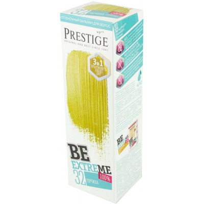 Відтінковий бальзам Vip's Prestige Be Extreme 32 - Гірчиця 100 мл (3800010509473) Вінниця - фото 1