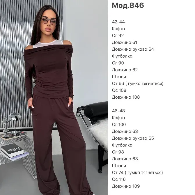 Жіночий костюм 3-ка штани кофта майка віскоза Одеса - фото 7