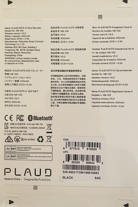 Диктофон голосовой записной книжки Plaud Note AI с искусственным интеллектом Харьков - изображение 4