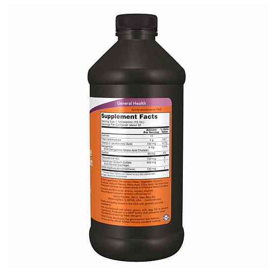 Liguid Glucosamine Chondroitin with MSM - 473ml Киев
