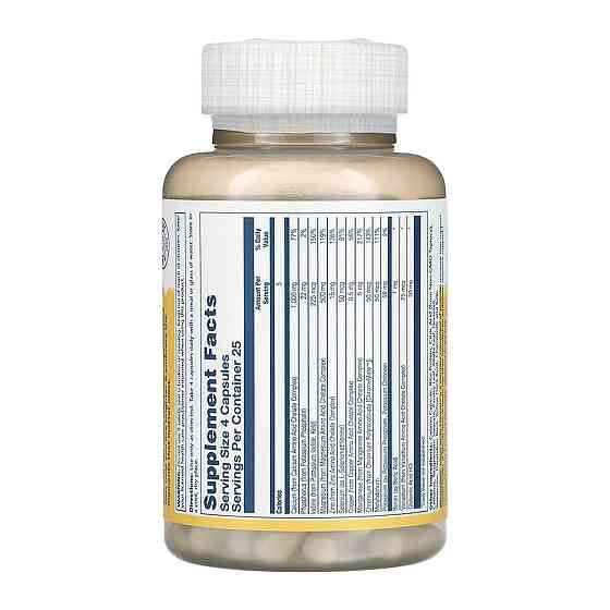 Мультиминеральный комплекс без железа Solaray Mega Multi Mineral Iron-Free 100 капс Киев