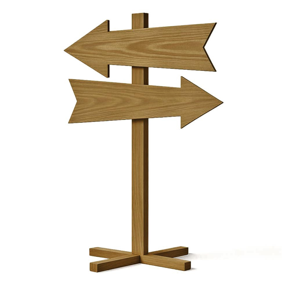 Підлогова стрілка-покажчик "Балея" сієна Миколаїв - фото 1