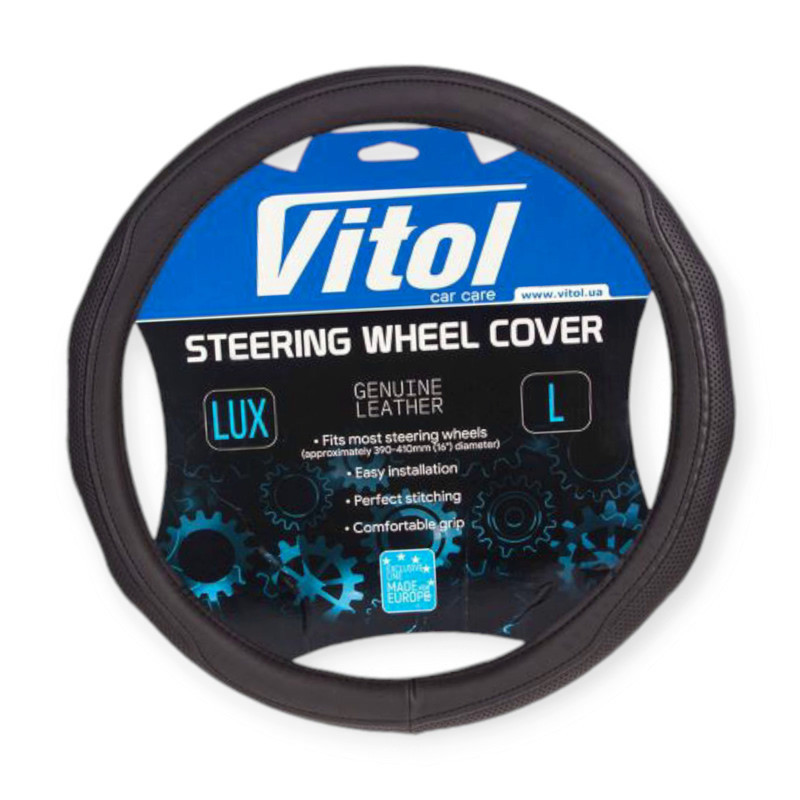 Чехол m кожзам (37 - 39 см) черный vitol перфор. вставка, белая основа руля Мукачево - изображение 1