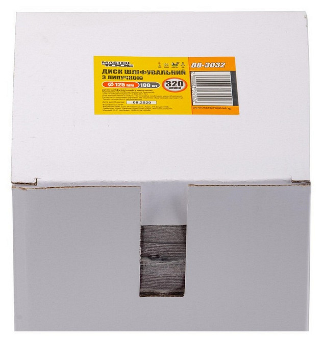 Круг шліфувальний на липучці MASTERTOOL 125 мм зерно 320 SHOWBOX 100 шт 08-3032PC Коломыя - изображение 2