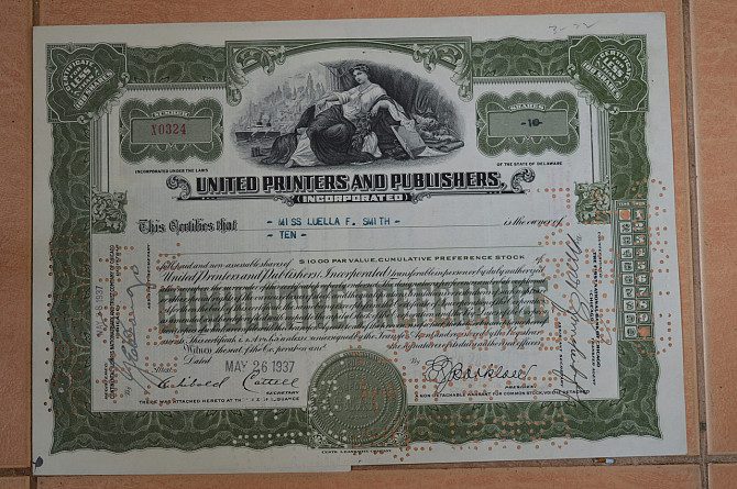 Акция. США. 1937 год №0324 (Г-1.6) Полтава - изображение 1