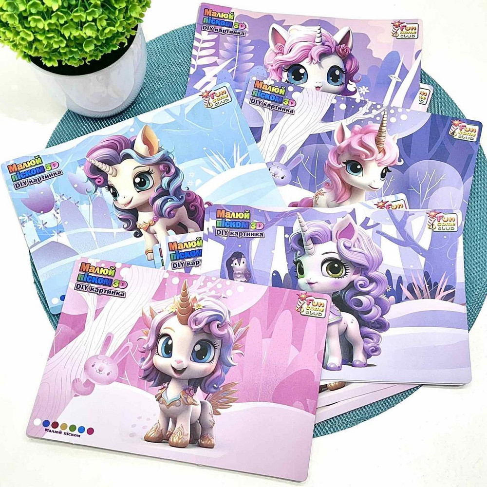 Набір для творчості малюй піском 4FUN Game Club 24 карток 16 кольорів піску 4 мольберти щітка (44323) Чернигов - изображение 8