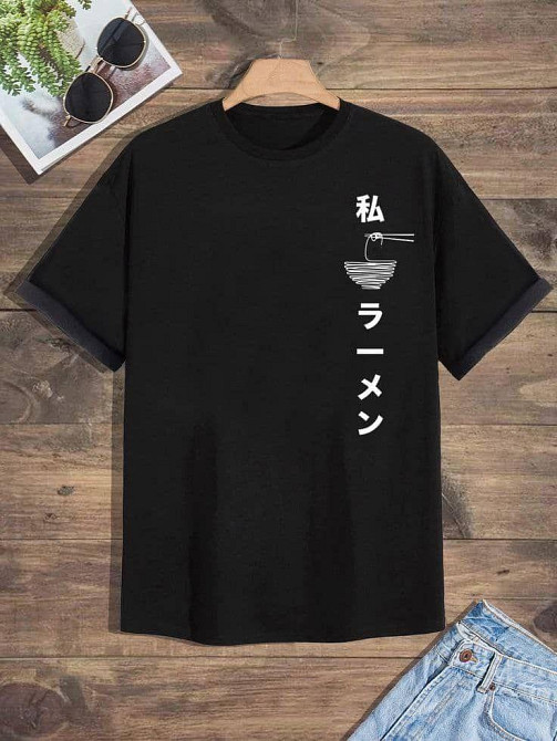 Футболка мужская с принтом  48 Черная 2664093686 Днепр - изображение 1