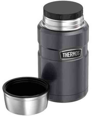 Термос для еды 0.71 литр Thermos 