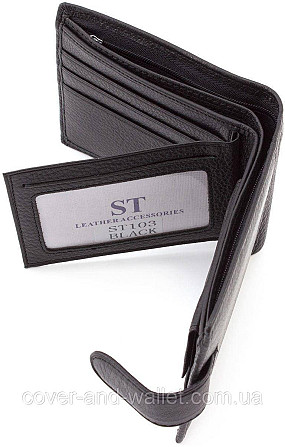 Кожаный мужской кошелек среднего размера ST Leather Киев - изображение 4