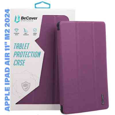 Чехол для планшета BeCover Smart Case Apple iPad Air 11" M2 2024 Purple (711387) Винница