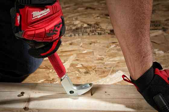 Цвяходер MILWAUKEE, 22,9см Одесса