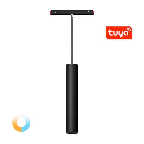 Milight Магнітний світильник підвісний TUNABLE WHITE (CCT) 9 Вт Mi-light RF2.4G Київ