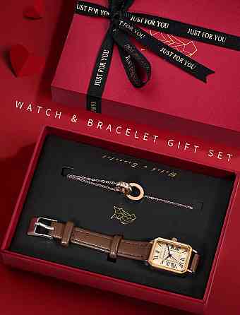 Baosaili Lucky Box Київ