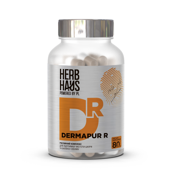 Дієтична добавка для підтримки чистоти шкіри та балансу себуму DERMAPUR R HerbHaus капсули №80 Дніпро