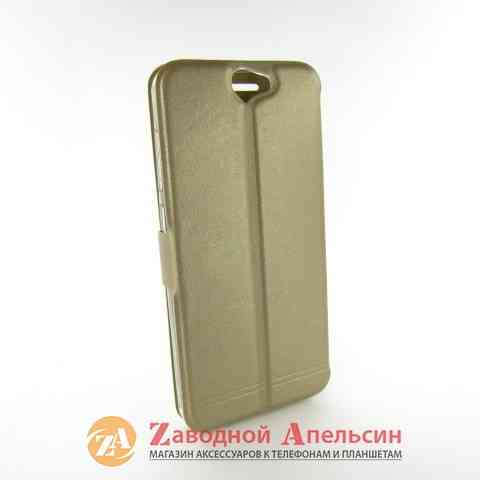 Чохол книжка HTC One A9 Smart Case gold Одеса