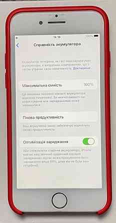 Айфон iPhone 7 32Gb. Gold Neverlock. Киев