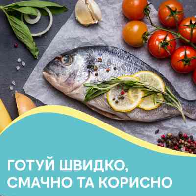 Бумага для выпечки пергаментная Pani Blysk 5 м (4823071661255) Винница