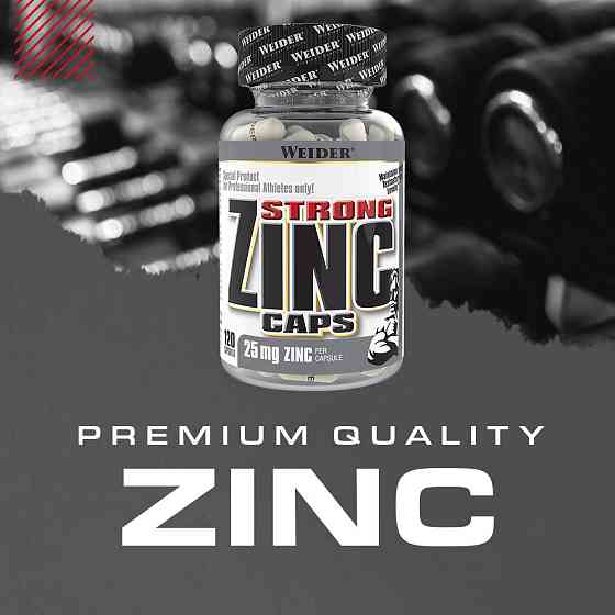 Цинк Weider Strong Zinc 120 caps Луцк