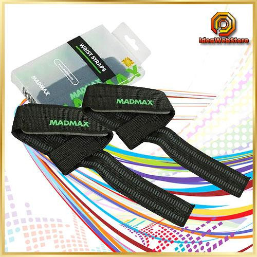 Лямки для тяги MadMax для надійного хвата і захисту зап'ястя в тренажерному залі та важкій атлетиці Київ - фото 1