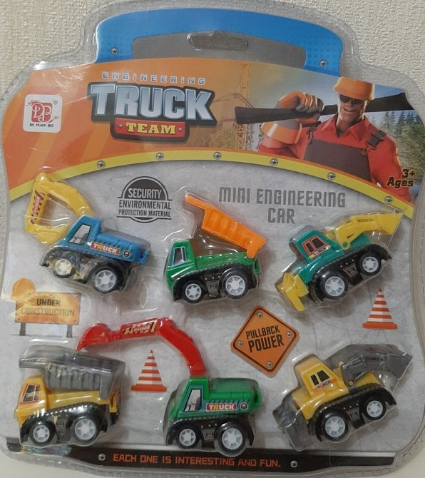 Будівельна техніка інерційна DYB168-314. Харків - фото 4