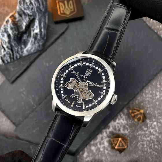 Awarder 043 Де би не був Silver-Black Automatic Киев