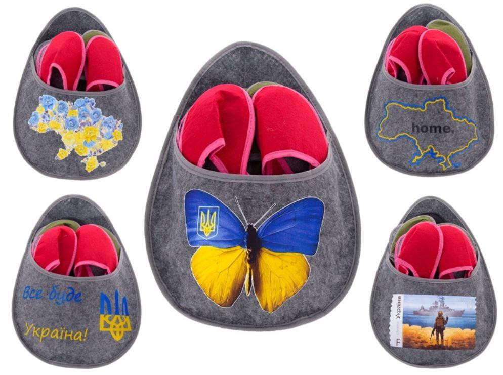 Набір Гостей Тапок 5 в 1 "Раді гостям" П'ять Пар Тапок Одеса - фото 1