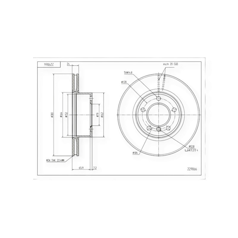 Диск BMW 1 (E81), 3 (E90) передний (300x24mm) тормозной Мукачево - изображение 1