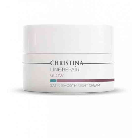 Нічний крем «Гладкість сатину» Christina Line Repair Glow Satin Smooth Night Cream 50 мл Дніпро