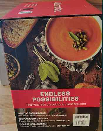 Блендер професійний Blendtec Classic 575 Black Київ