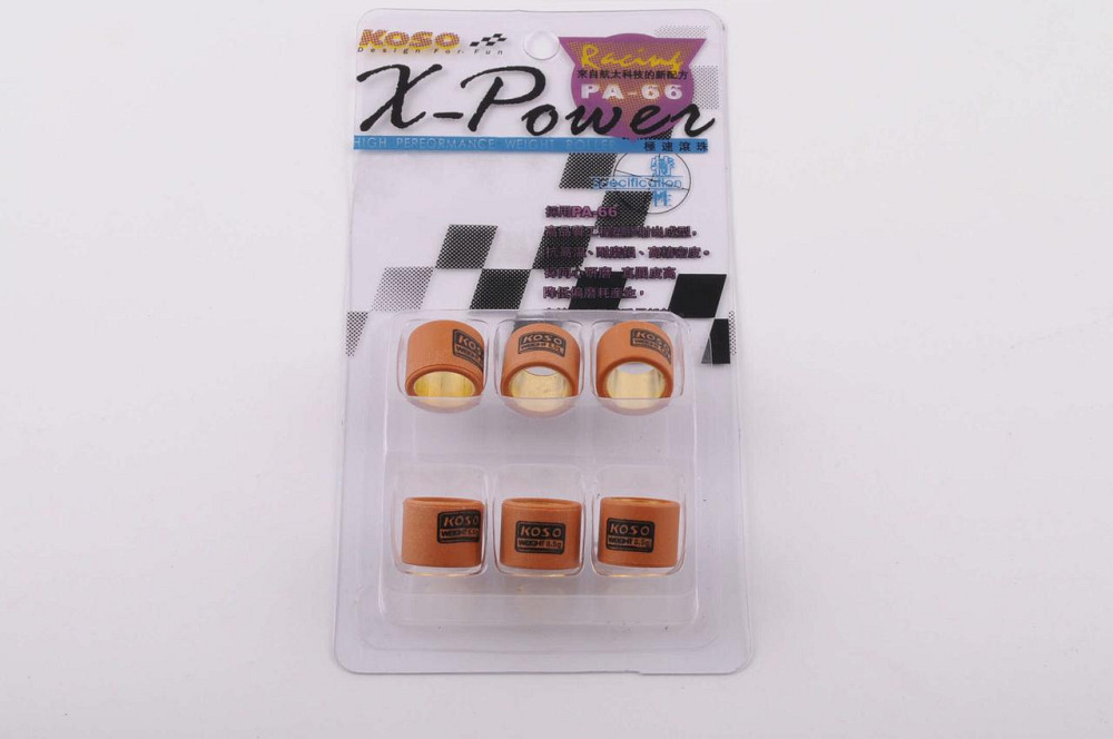 Ролики варіатора Ямаха 15 * 12 8,5 г (Тайвань) Мукачево - фото 1