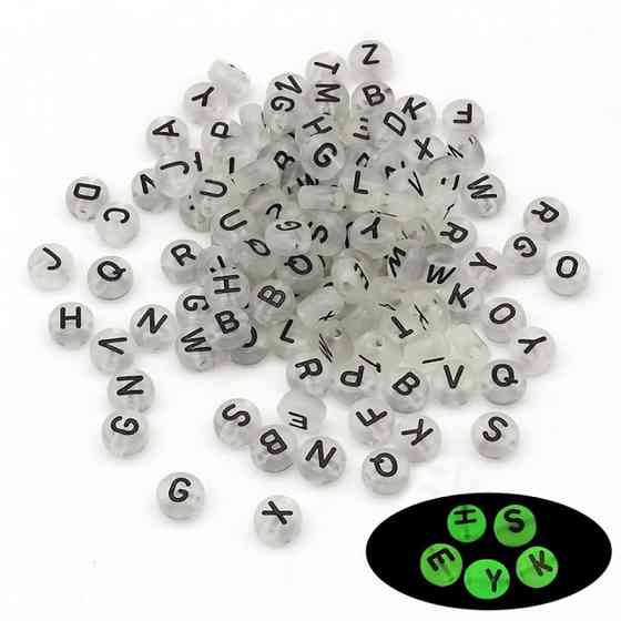 Декоративні намистинки для творчості Літери Dom Busin УТ100024898 в упаковці 170 шт Вінниця