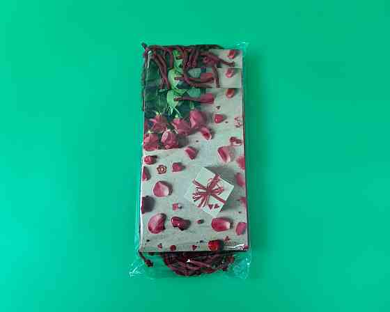 Паперовий пакет подарунковий Середній 17/26/8 (артSV-103) (12 шт.) Харків