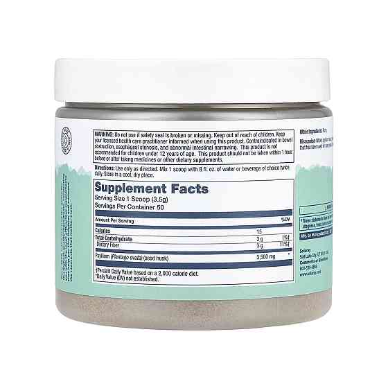 Порошок подорожника Solaray Psyllium Husk Fiber Powder 175г Київ