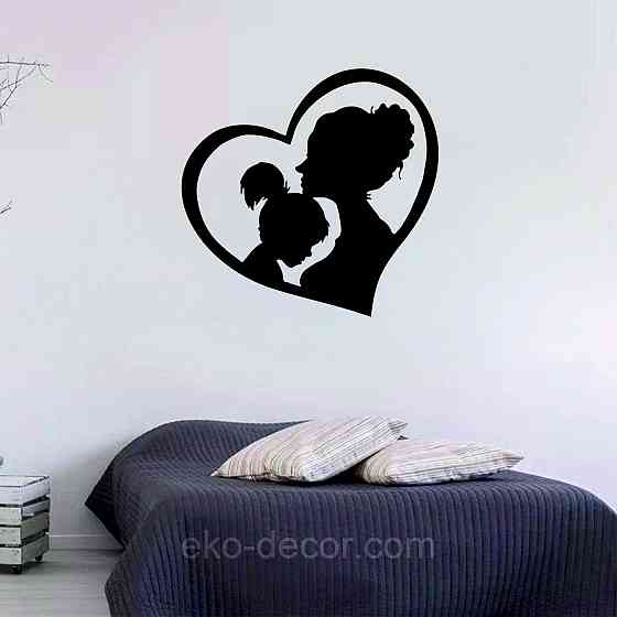 Декоративное настенное Панно «Мать и дитя», Декор на стену 70*67 см, Черный Киев