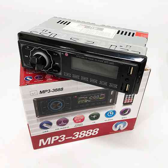 Магнітофон в машину з блютуз, Автомобільні магнітоли 1din, Автомагнітофон 1 din, Однодінова магнітола XC-63 Івано-Франківськ