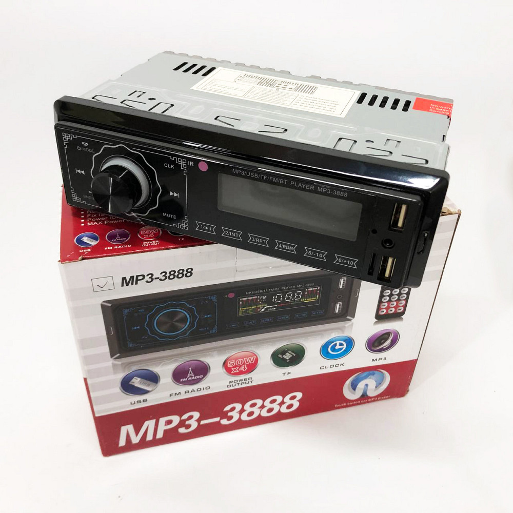 Магнітофон в машину з блютуз, Автомобільні магнітоли 1din, Автомагнітофон 1 din, Однодінова магнітола XC-63 Івано-Франківськ - фото 1