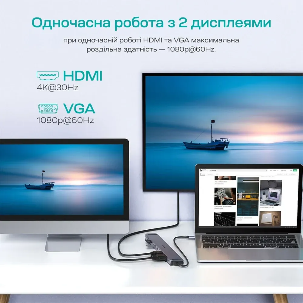 USB-C хаб 11-в-1 Choetech M20 HDMI 4K@30Hz, VGA, 3 USB-A 3.0, USB-C 3.0, RJ45, USB-C PD, SD-card, TF-card, 3.5mm audio (43-00154) Киев - изображение 6