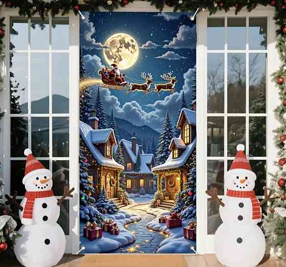 Банер на двері Різдвяний Смела
