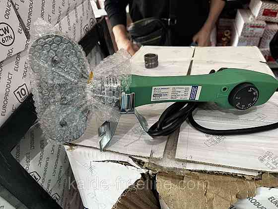 Паяльник для PPR труб EUROPRODUCT 800W 20/40mm Харків