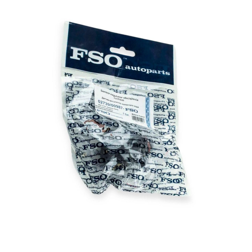 Регулятор хода 2110, Sens (метал) холостого Мукачево - изображение 1