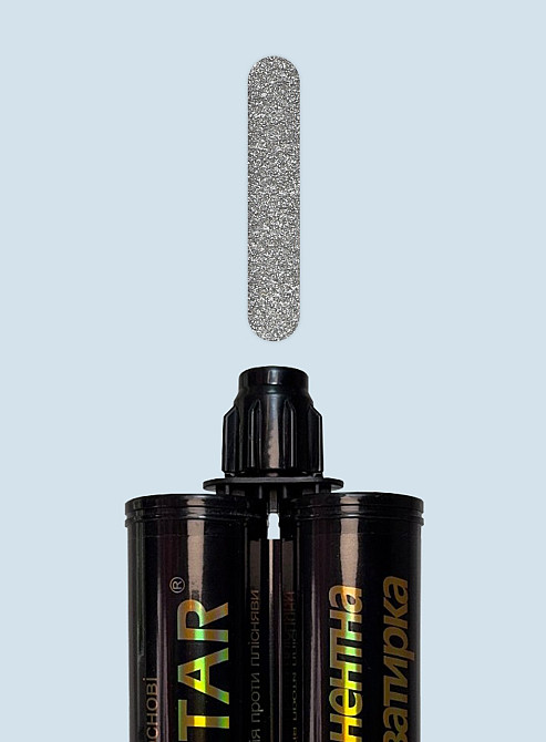 Епоксидна фуга для швів Kastar Ceramic Tile K10 сірий матовий 400 мл Київ - фото 2