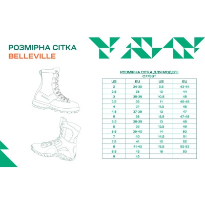 Ботинки Belleville C775ST 10 (C775ST 100R) Винница - изображение 8