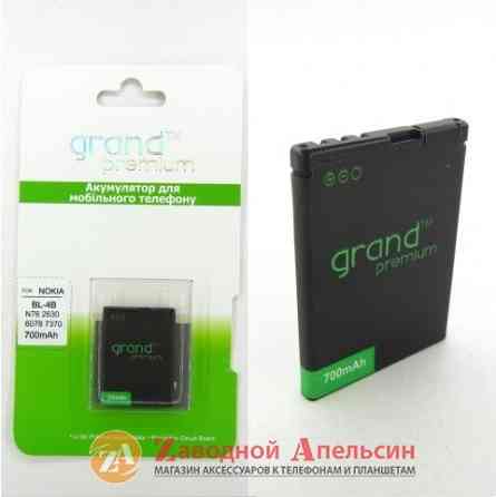 Акумулятор батарея Nokia BL-4B 7500 N76 7370 Одесса