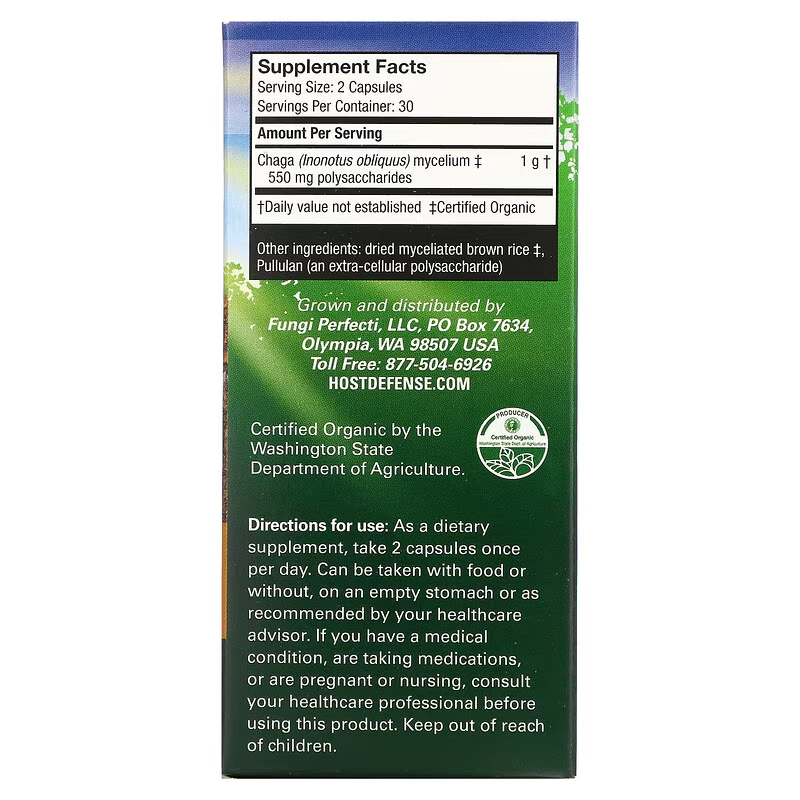 Чага (Chaga) 500 мг 60 капсул Київ - фото 2