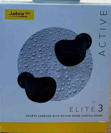 Наушники Jabra Elite 3 Active Киев
