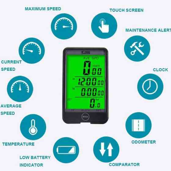 Велокомпьютер SD-576C беспроводной с подсветкой экрана FD-26 Киев