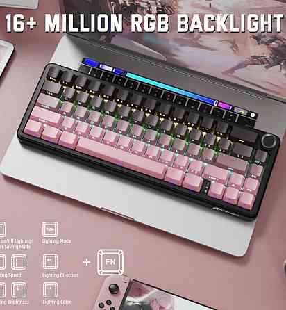 Клавиатура беспроводная Attack Shark X66 Gradient Pink. Харьков