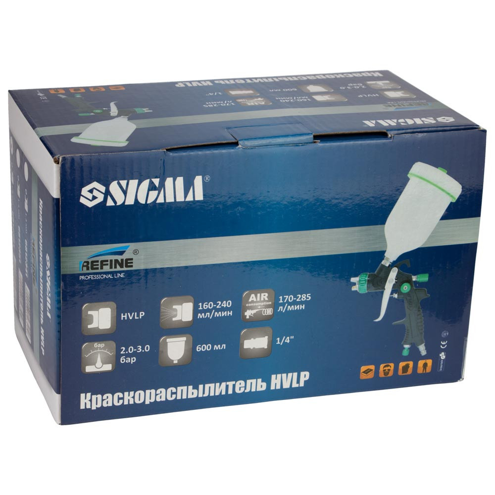 Refine Краскораспылитель HVLP Ø0.8 мм 60-170 л/мин 1.5-2 бар в/б 100 мл (пласт) REFINE (6812311 Коломыя - изображение 5