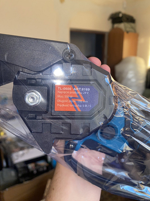 Top! Акумуляторна 6" Ланцюгова пилка для обрізання дерев з 2 акумуляторами в кейсі 8169 Одеса - фото 2